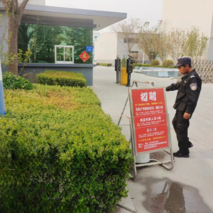 同和執(zhí)法中隊(duì)巡查違規(guī)設(shè)置廣告牌：守護(hù)城市之美