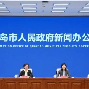 “跟著賽事去旅行”，2024青島計劃舉辦221項市級以上體育賽事活動 ...