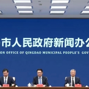 青島實施九大行動，加力推動工業(yè)經(jīng)濟實現(xiàn)質(zhì)和量的有效提升 ...