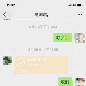 員工下班路上發(fā)生車(chē)禍身亡 家屬要求工傷賠償遇難題