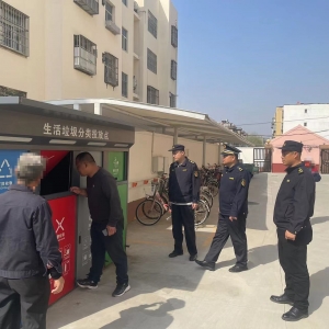 平度市東閣街道執(zhí)法中隊(duì)堅(jiān)持問(wèn)題導(dǎo)向，提升垃圾分類(lèi)管理水平 ...