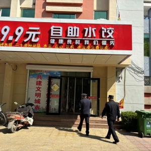 同和執(zhí)法中隊(duì)：加強(qiáng)飯店油煙執(zhí)法巡查，守護(hù)城市環(huán)境與居民健康 ...