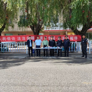綠樹濃陰夏日長(zhǎng)，普法宣傳工作忙