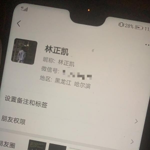 臥底日記（五）：短線金股其實是“幸存者騙局”