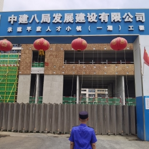 同和執(zhí)法中隊：加強工地?fù)P塵執(zhí)法巡查，打造清新城市空間