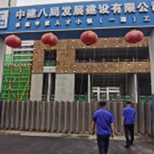 同和執(zhí)法中隊(duì)：強(qiáng)化建筑垃圾執(zhí)法巡查，守護(hù)城市環(huán)境秩序