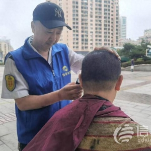 服務(wù)便民“零距離” 香港中路街道開展新時代文明實(shí)踐活動