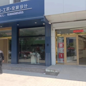 南村執(zhí)法中隊(duì)開(kāi)展“透窗”行動(dòng)，消除安全隱患