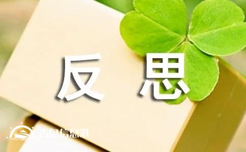 信訪局長(zhǎng)信網(wǎng)不信“訪”，公安局長(zhǎng)信網(wǎng)不信“法”，正常嗎？