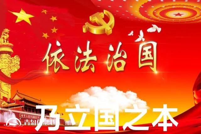 信訪局長(zhǎng)信網(wǎng)不信“訪”，公安局長(zhǎng)信網(wǎng)不信“法”，正常嗎？