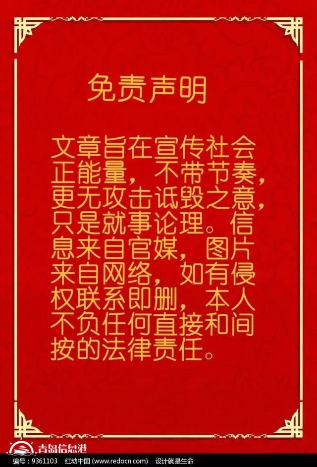 信訪局長(zhǎng)信網(wǎng)不信“訪”，公安局長(zhǎng)信網(wǎng)不信“法”，正常嗎？