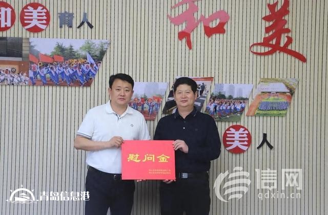 金家?guī)X街道開展“六一”國際兒童節(jié)走訪慰問活動(dòng) 送上節(jié)日祝福
