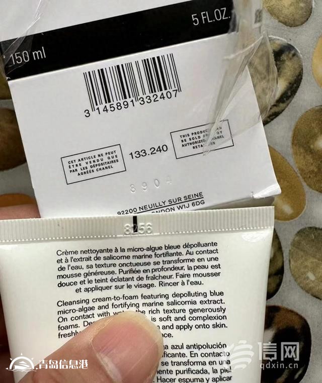 買二手商品拆完塑封又拒收 消費(fèi)者和賣家生糾紛
