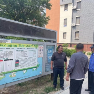 平度市東閣街道執(zhí)法中隊(duì)“信用+執(zhí)法”開展垃圾分類專項(xiàng)執(zhí)法攻堅(jiān)行動(dòng) ...