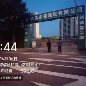 織密“降噪”網(wǎng)，為“雙考”保駕護航