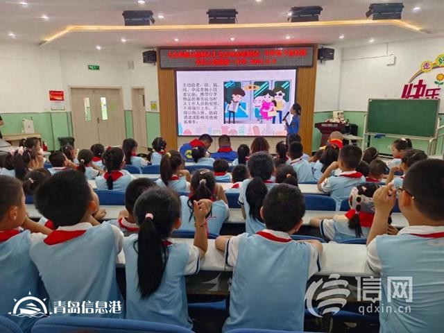 爭做青少年的“守護者” 信新相映“開萌守護團”公益項目啟動