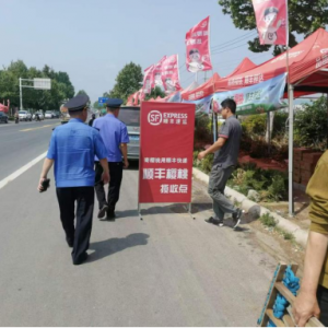 整治商販小喇叭，解決群眾大問(wèn)題