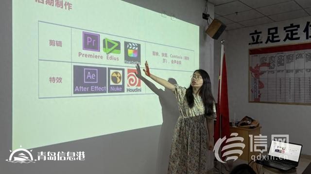 家門口學(xué)技術(shù) 遼源路街道開(kāi)啟黨群夜校視頻剪輯第一課