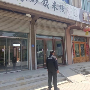 “透窗”行動進行中，整治城市“堵心牌”