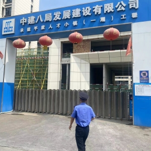 同和執(zhí)法中隊：加強執(zhí)法巡查，守護建筑工地環(huán)境秩序