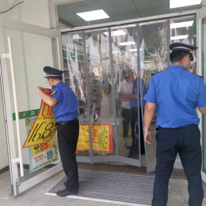 開展廣告整治，營造美好環(huán)境