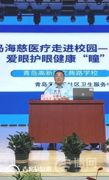 進(jìn)社區(qū)、進(jìn)學(xué)校、進(jìn)企業(yè) 海慈專家團(tuán)隊(duì)義診來到家門口