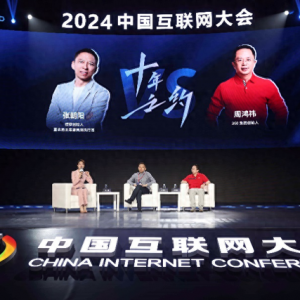 張朝陽(yáng)談企業(yè)家做網(wǎng)紅：要放下架子，接受新變化擁抱新變化