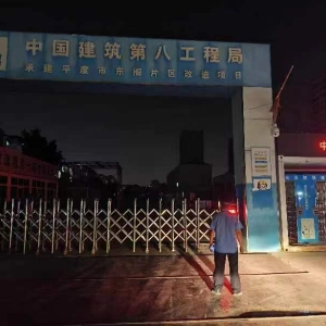 平度市東閣街道執(zhí)法中隊開展噪音污染專項整治，為城市“降噪” ...