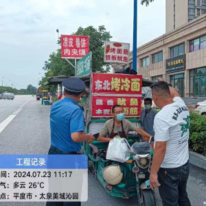 李園街道綜合行政執(zhí)法中隊：占道經(jīng)營嚴管理 城市市容換新顏 ...