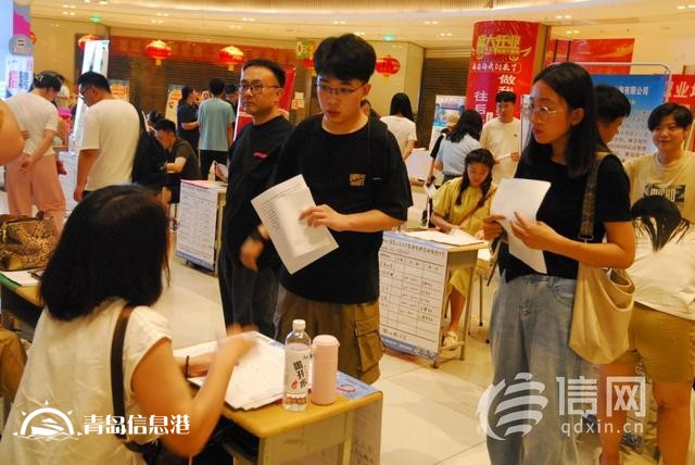 即墨區(qū)高校畢業(yè)生雙向招聘會(huì)舉行 吸引1200名求職者到場