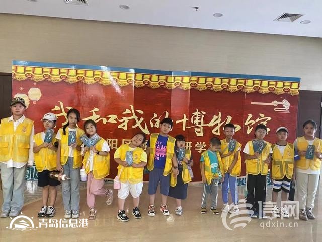 遼源路街道組織開展“穿越時(shí)空之旅 品鑒古藝精華”研學(xué)活動(dòng)