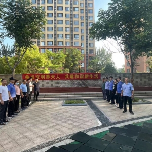 平度市東閣街道執(zhí)法中隊(duì)“信用+執(zhí)法”，開啟文明養(yǎng)犬“共建共治”模式 ...