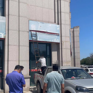 平度市東閣街道執(zhí)法中隊聚焦戶外廣告管理，守護安全防線