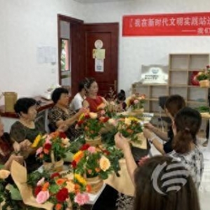 鄰里攜手編織浪漫 金家?guī)X街道舉辦七夕系列活動