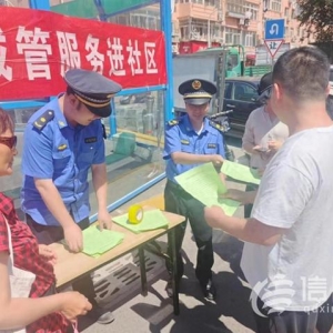 執(zhí)法服務(wù)進社區(qū) 寧夏路街道綜合行政執(zhí)法中隊近距離答疑解惑