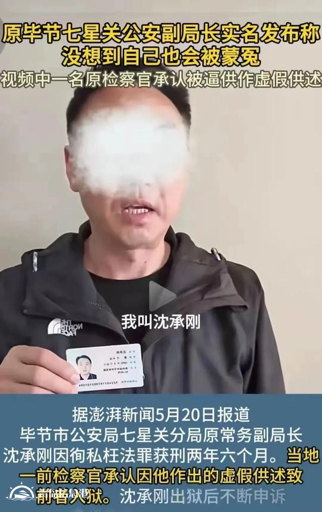 “信網(wǎng)不信訪，異地去曝光”的怪象頻現(xiàn)，是否值得我們深刻反思？