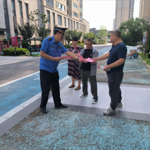 開展中元節(jié)專項執(zhí)法行動：守護文明，引領綠色風尚