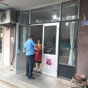 同和執(zhí)法中隊開展煙花爆竹禁燃禁放執(zhí)法宣傳，共護美麗家園 ...