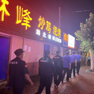 夜查餐飲“油煙味”，守護城市“煙火氣”