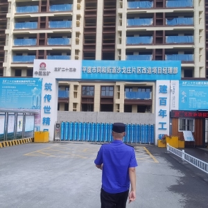同和執(zhí)法中隊開展工地揚塵執(zhí)法巡查：“?嚴控污染，?守護藍天” ...