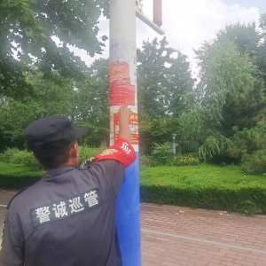 清理亂貼亂涂，提升城鎮(zhèn)“顏值”！