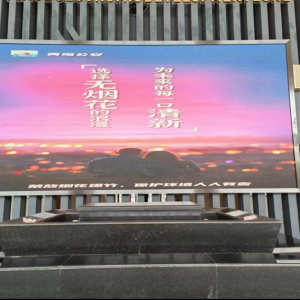 平度市綜合行政執(zhí)法局經(jīng)濟開發(fā)區(qū)中隊黨支部開展煙花爆竹禁放宣傳活動 ...