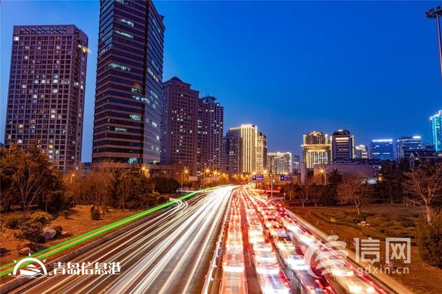 信號(hào)山：四大交通節(jié)點(diǎn)同日通車 青島高質(zhì)量發(fā)展換擋提速