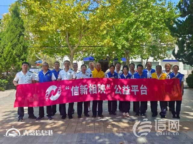 信新相映走進八大湖街道 家電維修服務供不應求