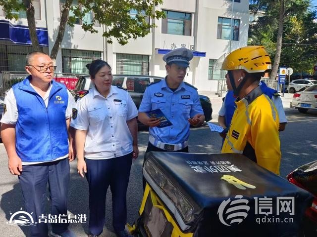 信新相映走進八大湖街道 家電維修服務供不應求