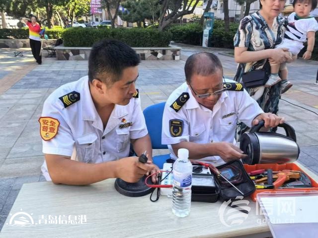 信新相映走進八大湖街道 家電維修服務供不應求