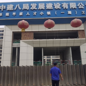 同和執(zhí)法中隊“信用+執(zhí)法”開展工地揚塵執(zhí)法巡查