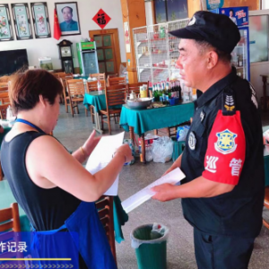 信用助推垃圾分類執(zhí)法，構(gòu)建綠色文明鑫新河