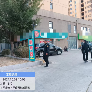 李園街道綜合行政執(zhí)法中隊：整治戶外廣告牌匾， 守護(hù)“頭頂安全” ...