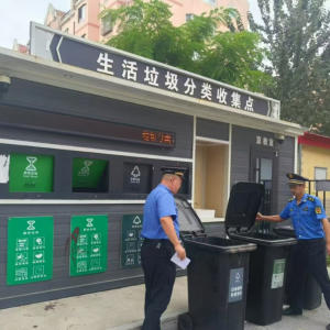 普法+執(zhí)法雙管齊下，引領(lǐng)垃圾分類新時(shí)尚